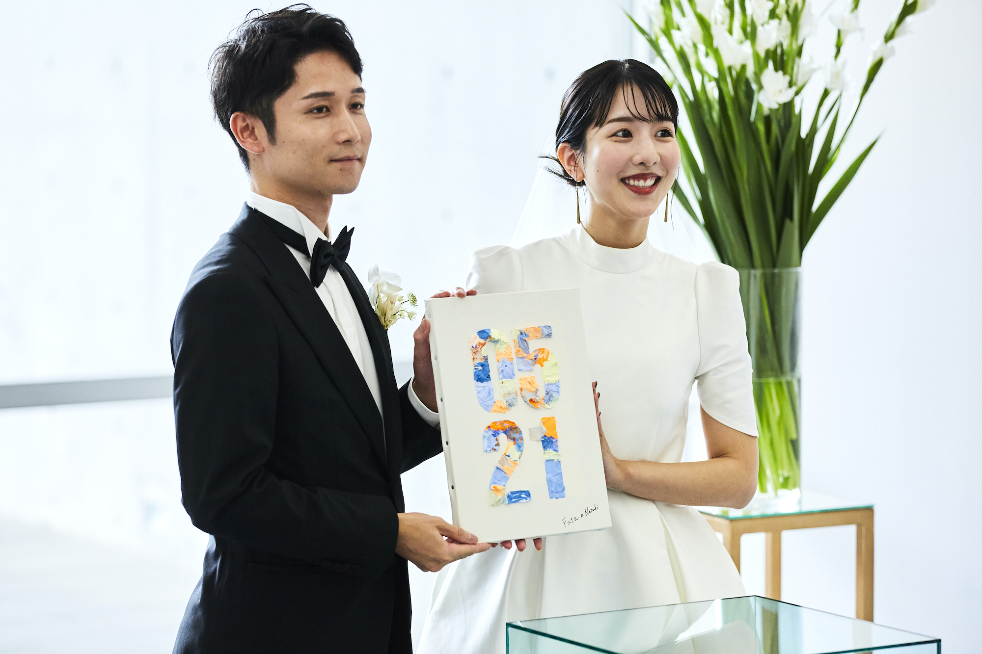 「友と 旅と ウェディング」