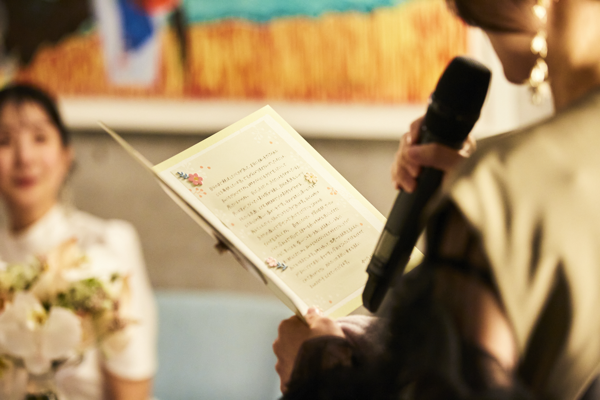 「友と 旅と ウェディング」