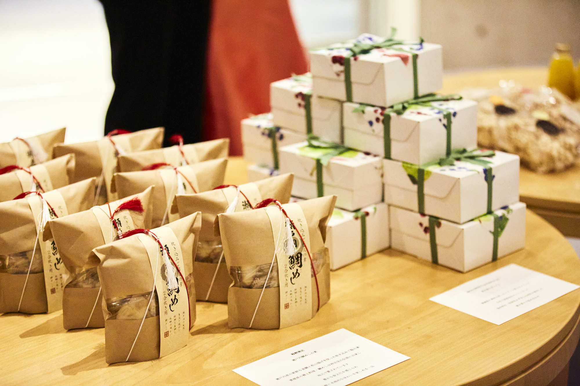 「友と 旅と ウェディング」